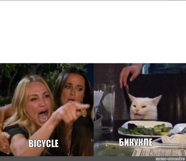 Наконец-то нормальные уроки английского языка