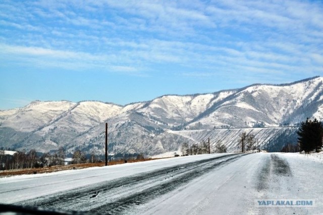 Чуток свежего воздуха