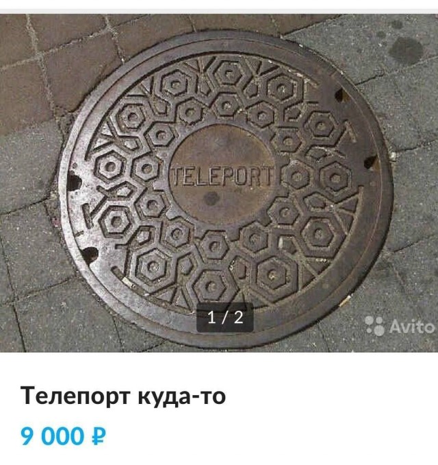 Картинки аморальные и всякие разные - 47