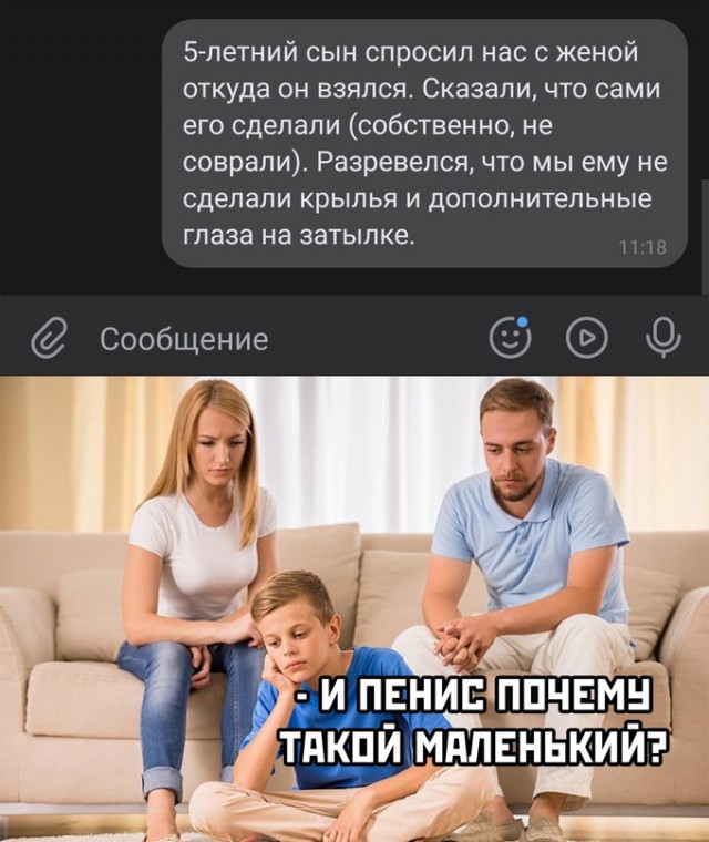 Немного картинок для настроения - 161