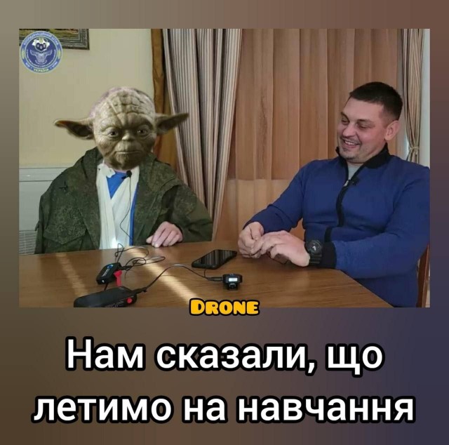 Победная поступь идиотизма по планете – том 12