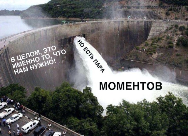Нуштош 22.04.2023