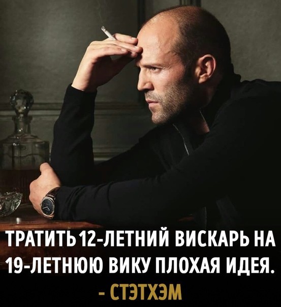 Жека ху..ню не скажет