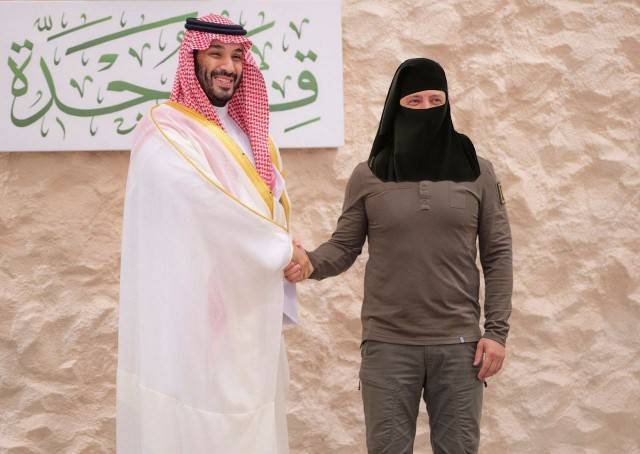 Скандал с Зеленским на фотосессии