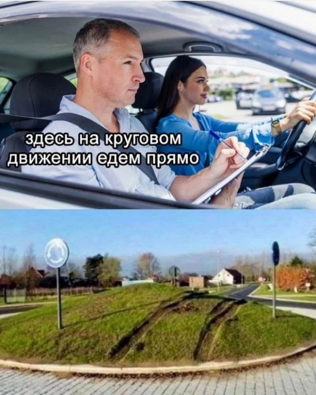 Нуштош 20.06.2023