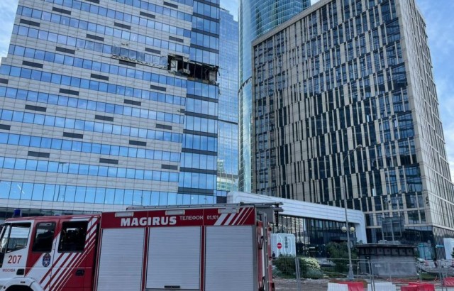 Депутаты придумали, как защитить Москву от беспилотников.