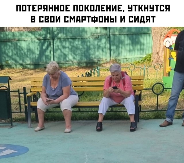Картинки и тексты улыбательные