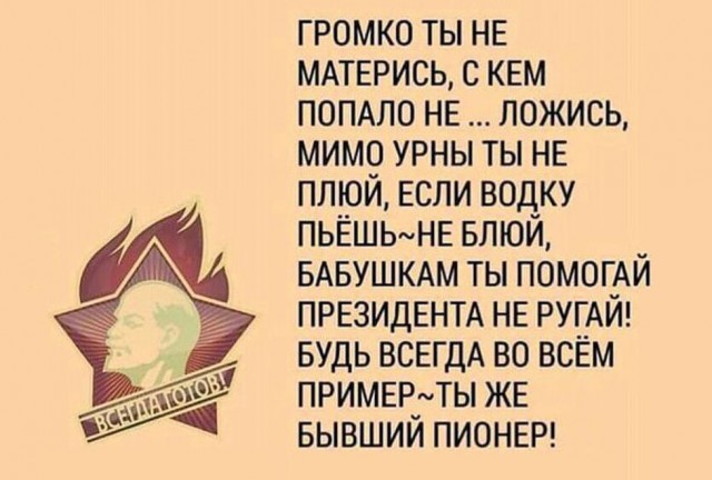 Прикольные и просто красивые картинки 01.09.2023