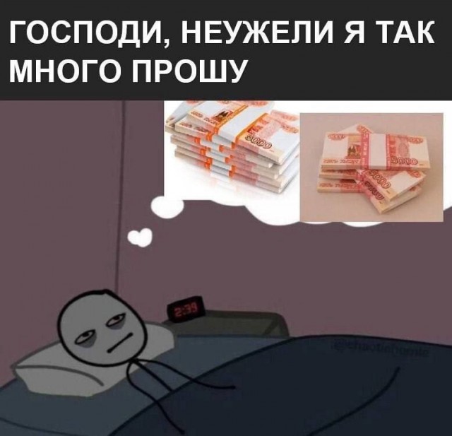 Всего понемногу. От 29.09.2023