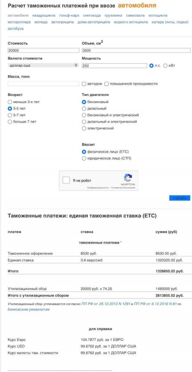Но какие у нас альтернативы