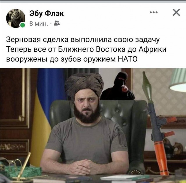 Евросоюз приостанавливает оказание помощи Палестине из-за эскалации с Израилем.