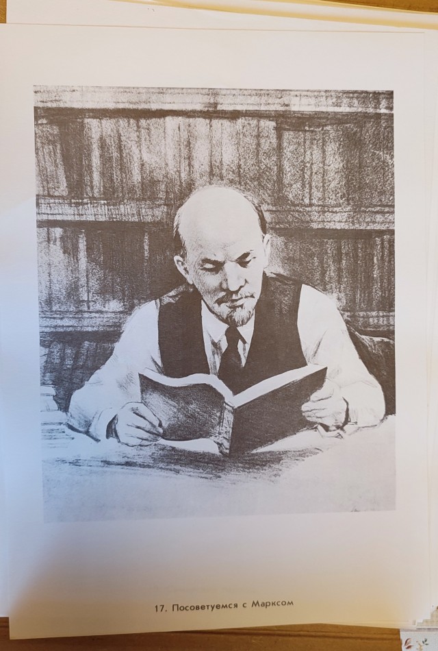 В.И. Ленин, 98 иллюстраций
