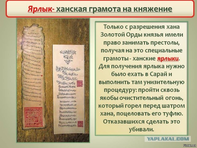 Министр просвещения Кравцов приехал в Чечню, чтобы показать Кадырову обновленный учебник истории
