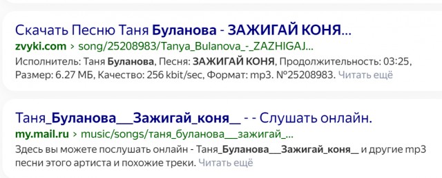 Татьяне Булановой 55 лет