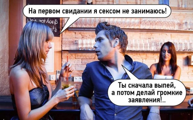 Картинки на понедельник