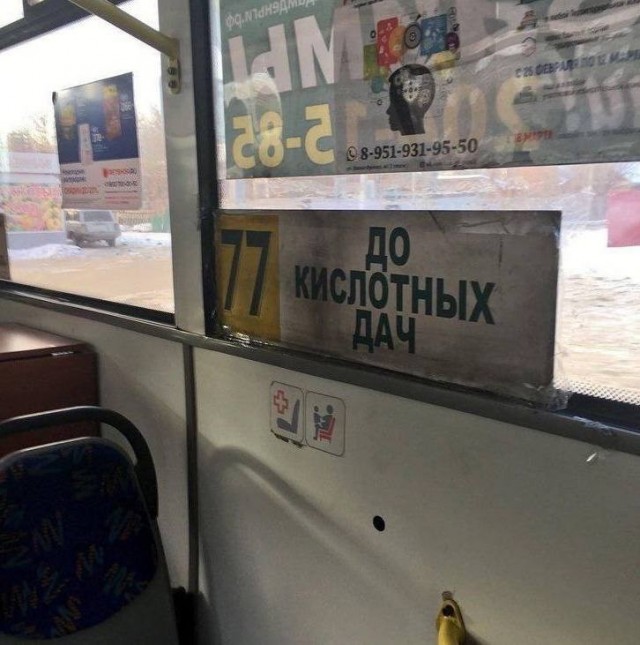 Прикольные и просто красивые картинки 14.06.24
