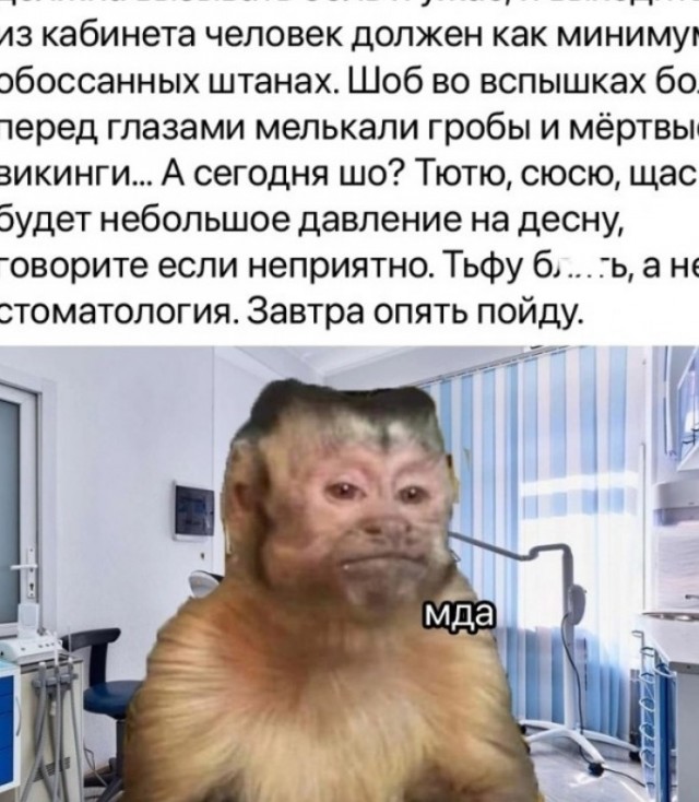 Сборник бабаянов и т.д. и т.п.
