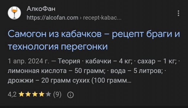 Картинки разные с надписями и без