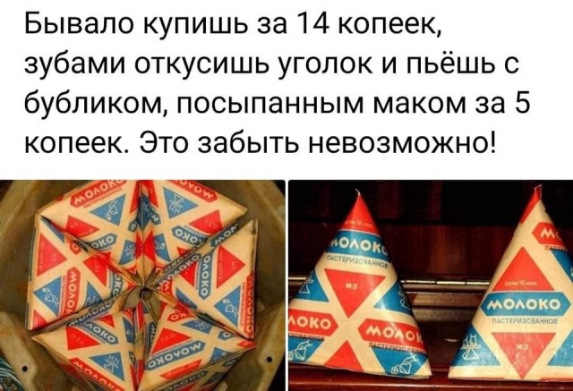 Картинки разные с надписями и без