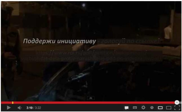 Город Грехов 21-сожгли 12 авто с кавказскими номер