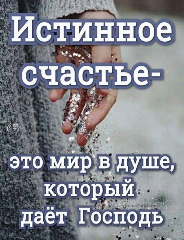 Прикольные и просто красивые картинки 03.09.2024