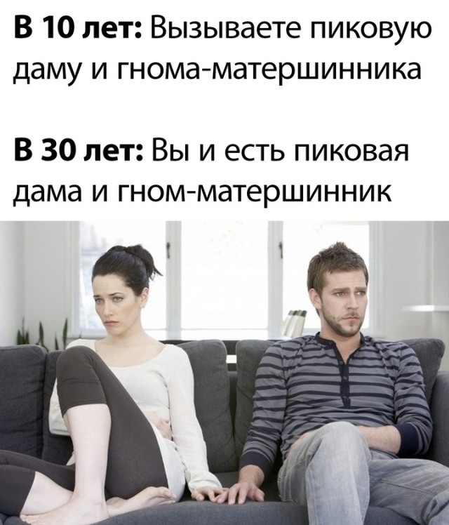 Весёлый полтишок 19.09.24