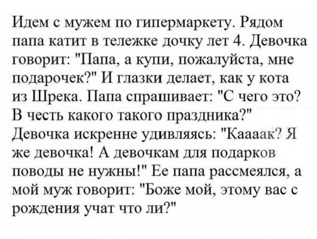 Картинки разные с надписями и без