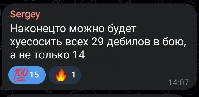 Wargaming 62