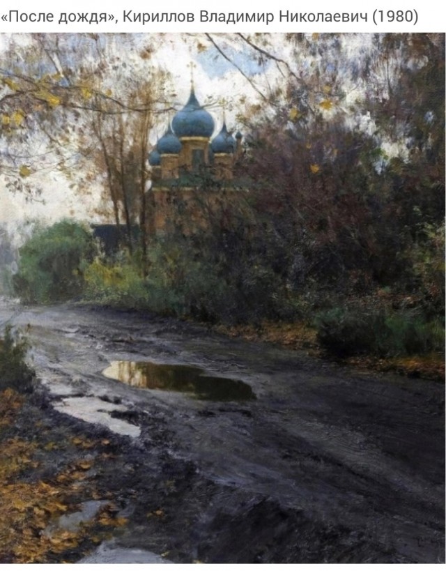 АРТ-Воскресенье