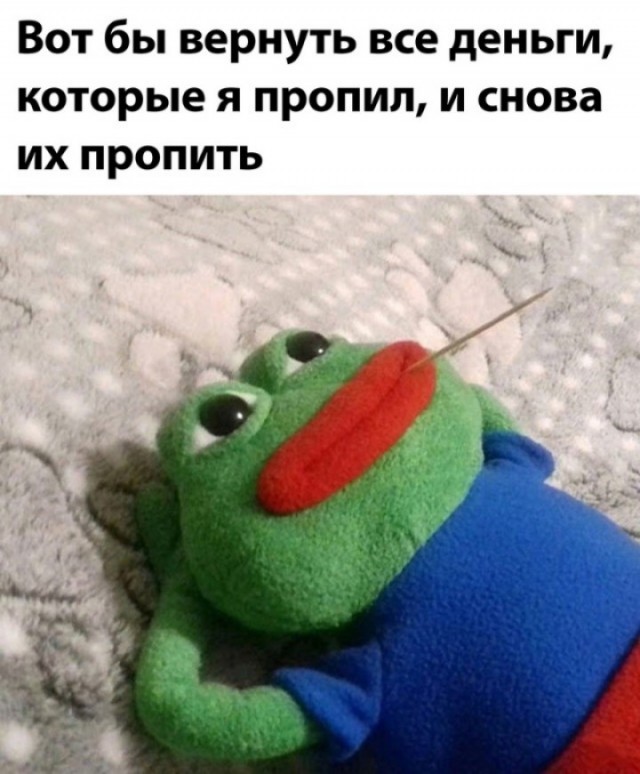 Картинки на 4 января