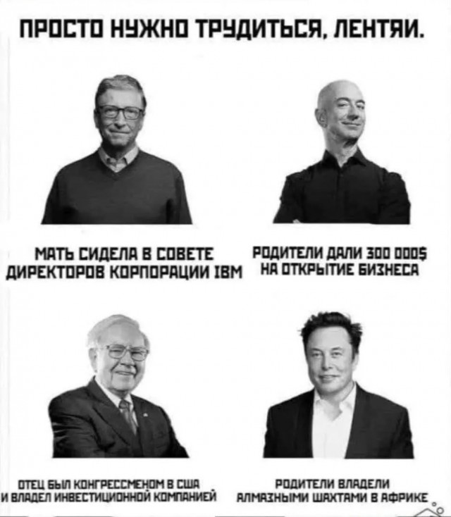 Завалялось тут случайно немного забавных картинок