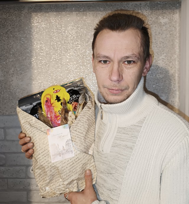Подарок от коллеги