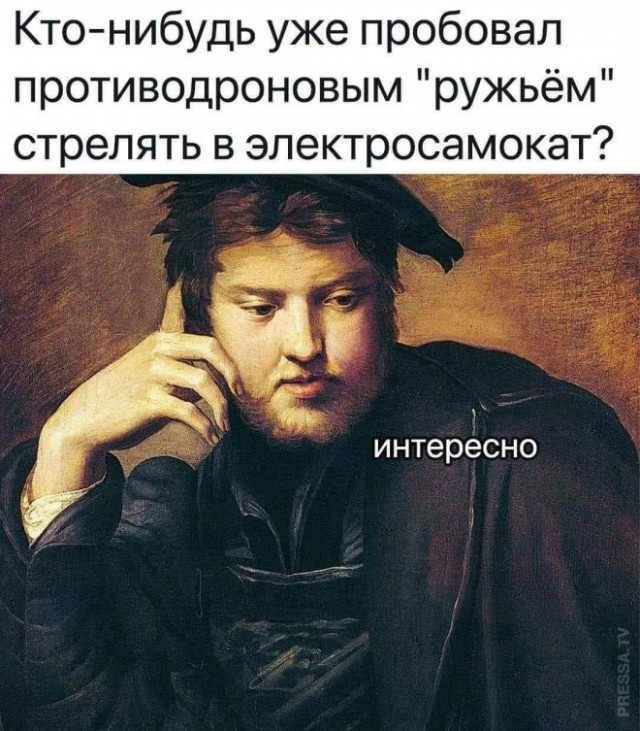 Веселые картинки в маленькую пятницу (12.03)