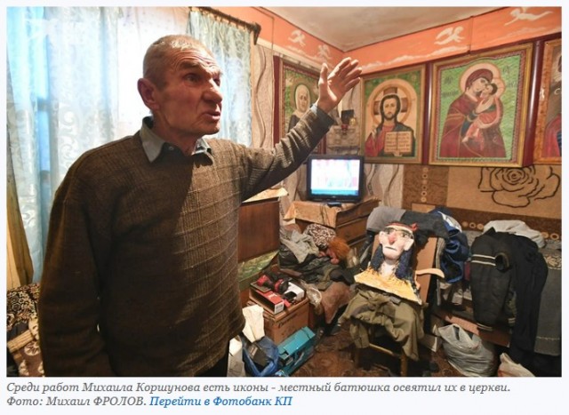 Как один мужик, живущий на краю леса, превратил полузаброшенный поселок в мекку для туристов и блогеров