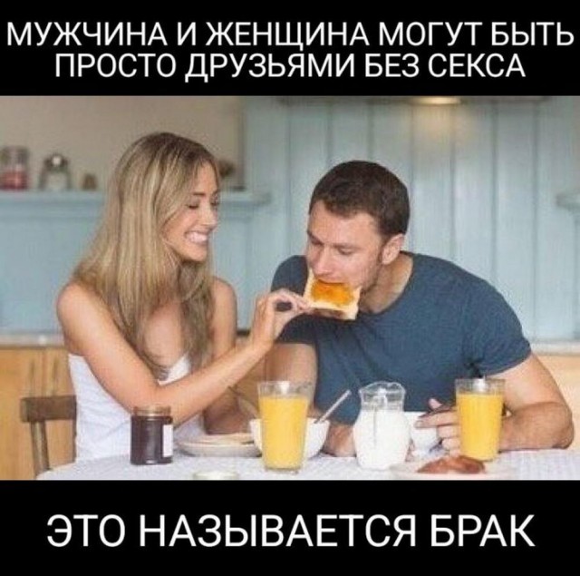 Маленькая пятница 9.04.25