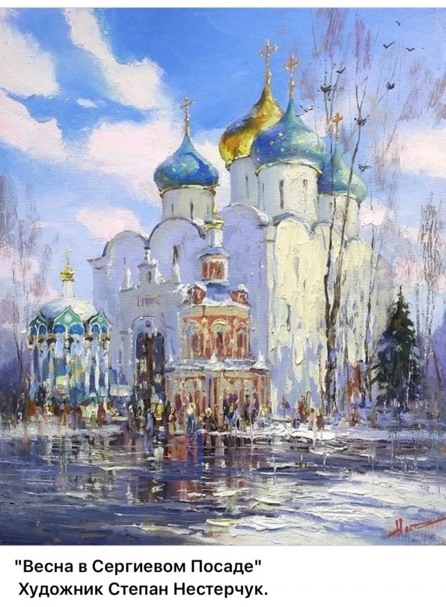 АРТ-Воскресенье