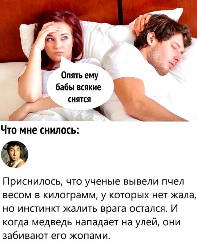 Решил поделиться моей коллекцией боянов (часть 2)