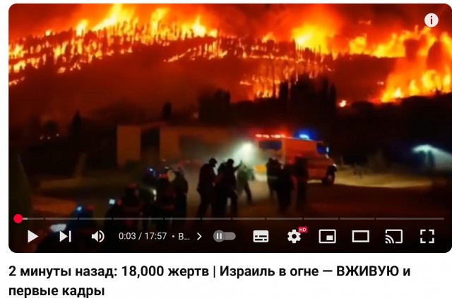 Вероятно, Израиль нанес удар по подземному бункеру Лавизан в Тегеране, где может скрываться Верховный лидер Ирана Хаменеи