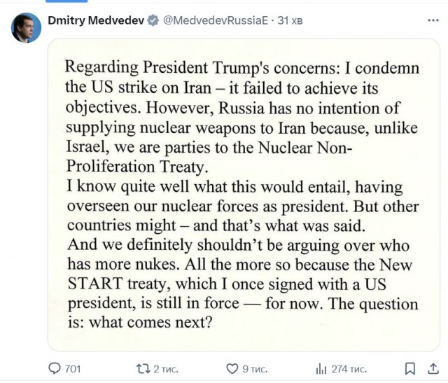 Что ж ты, фраер, сдал назад?..