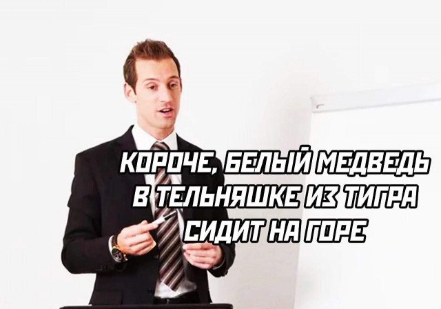 Веселые картинки в понедельник (07.07)