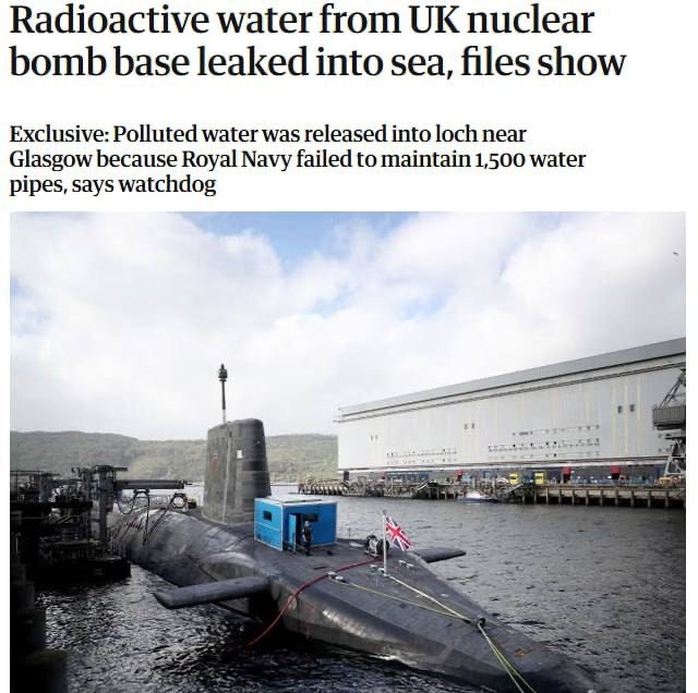 Минобороны Британии годами скрывало утечку