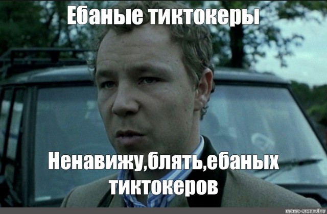 Словарь под любую ситуацию