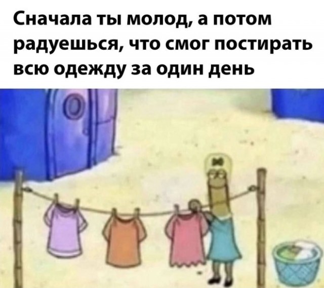 Картинки для деградации 35 (разной степени свежести)