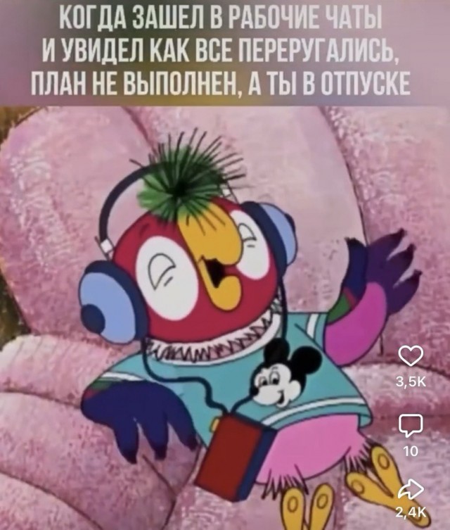 Картинки для деградации 39 (разной степени свежести)