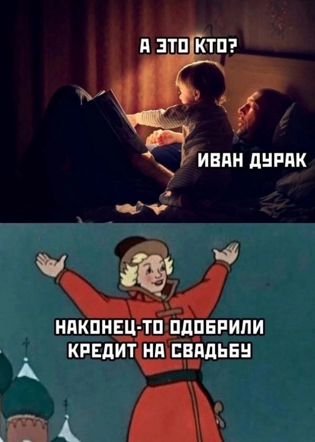 Четверг в картинках