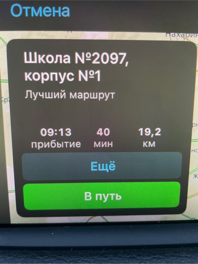 Про мальчика Витю.