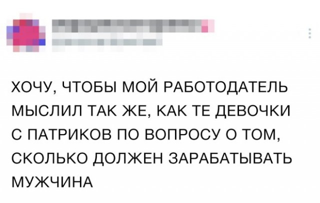Веселые картинки в понедельник (22.12)