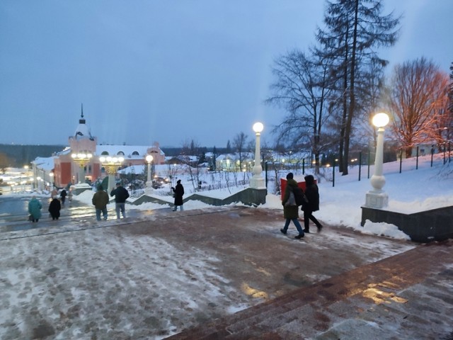 «Шерше ля фам» (фр. Cherchez la femme)