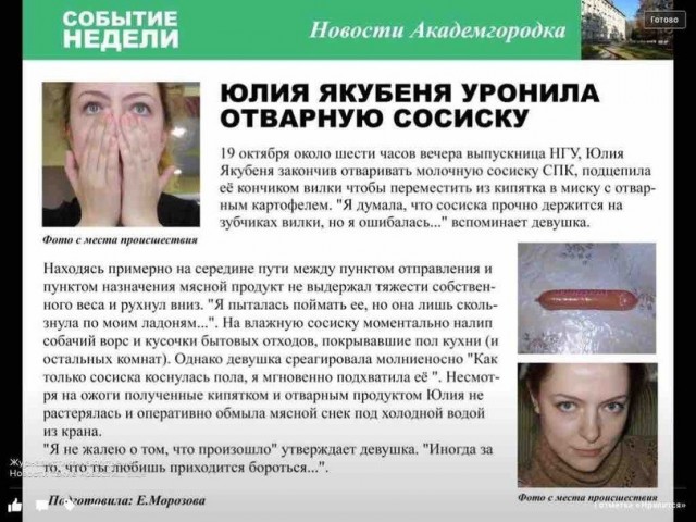 Коротко о состоянии москвичей, которым для того, чтобы куда-то поехать, нужно как минимум откопать свою машину.