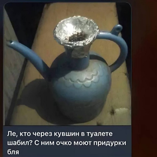 Воскресные картинки